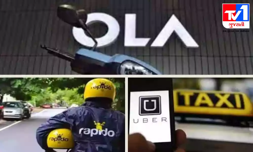 કર્ણાટક હાઈકોર્ટનો મોટો નિર્ણય: Rapido, Uber, OLA બાઇક ટેક્સીઓની કામગીરી બંધ કરવાનો આદેશ આપ્યો